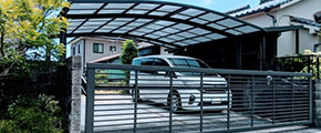 車庫証明